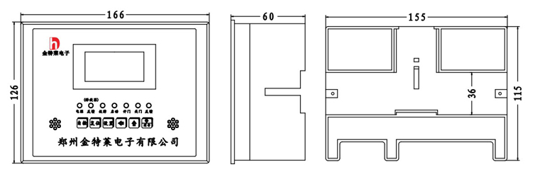防火門監控系統 防火門監控系統