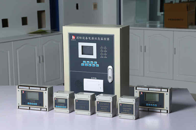 消防設備電源監控系統 消防設備電源監控系統
