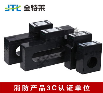 電力監控系統 電力監控系統