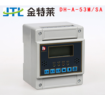 消防設備電源監控系統