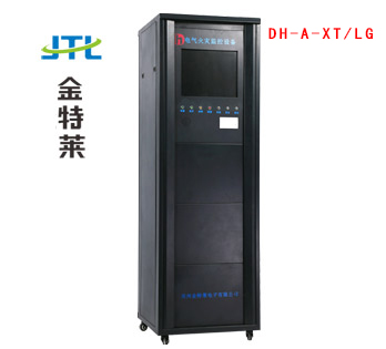 電氣火災監控探測器 電氣火災監控探測器