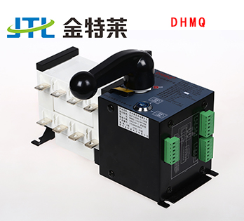 雙電源轉換開關