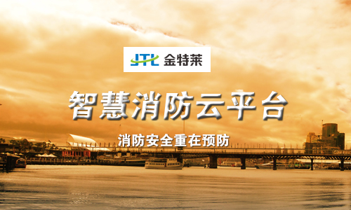 雙電源轉換開關