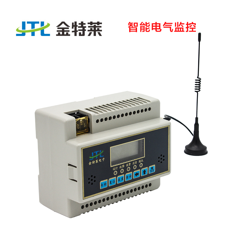 智慧用電系統(tǒng) 智慧用電系統(tǒng)