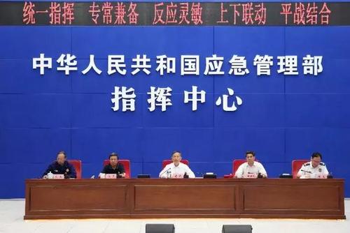 “互聯網+監管”系統