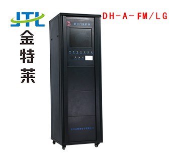 防火門監控主機 防火門監控主機