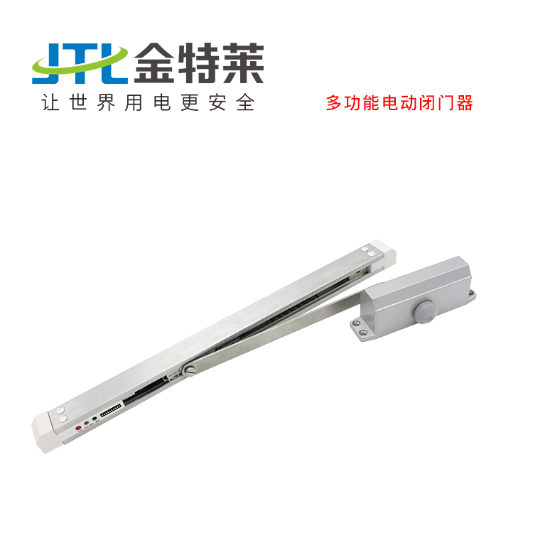 防火門監控器