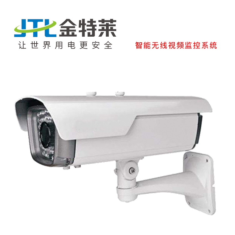 智慧消防系統