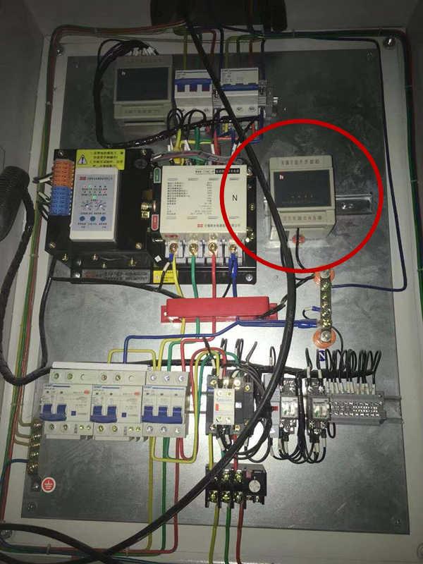 電氣火災監控系統
