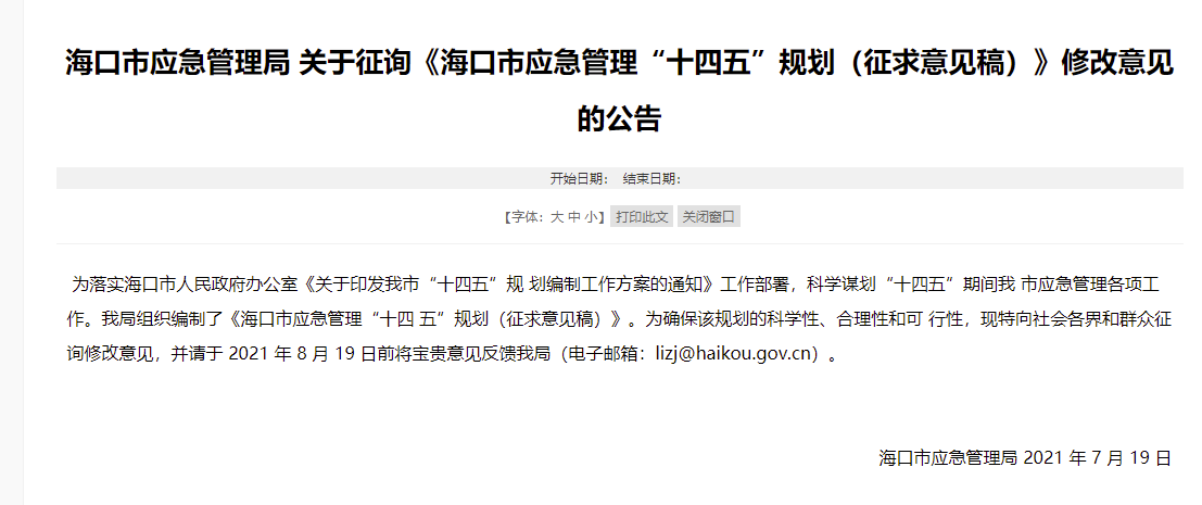 ?？谥腔巯? width=