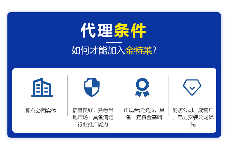 PC級雙電源與CB級雙電源的區別（雙電源的區別）