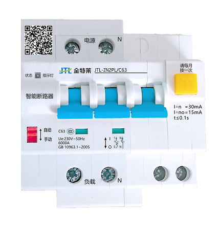 如何使用繼電器實現雙電源切換? 如何使用繼電器實現雙電源切換?