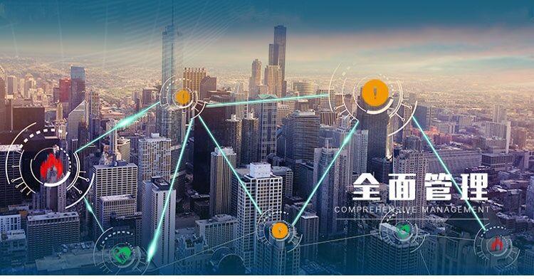 智能電網是什么 智能電網是什么
