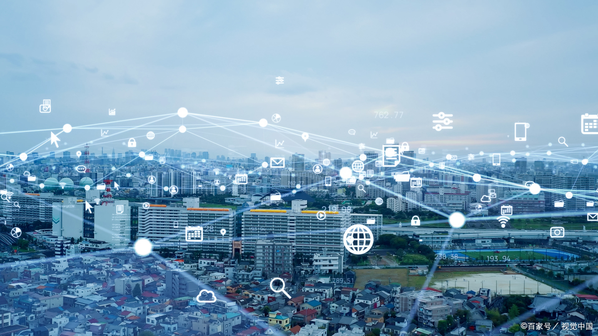 智慧消防云平臺的架構是怎樣的？