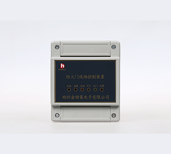 金特萊防護(hù)門監(jiān)控器 金特萊防護(hù)門監(jiān)控器