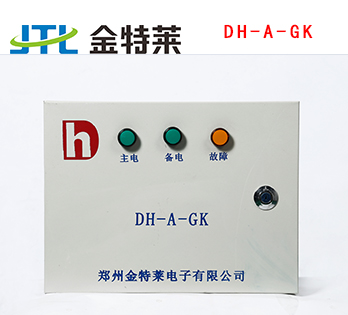 消防設備電源監(jiān)控系統(tǒng)區(qū)域分機 消防設備電源監(jiān)控系統(tǒng)區(qū)域分機